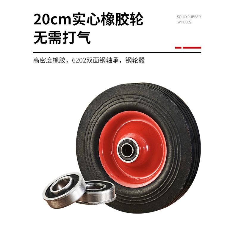 拖车折小车手推车搬运杆车可拉拉货小推车两大轮手TRC拉拉车叠载
