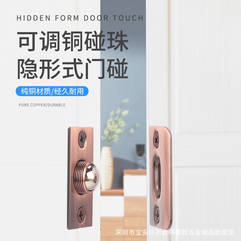 不锈钢床头折叠二折拉杆撑杆柜门上下翻支撑杆家具连接件活动支架