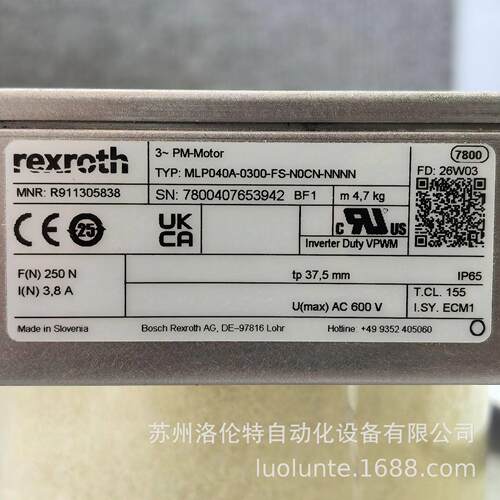 R911305838  MLP040A-0300-FS-N0CN-NNNN 液压元件 / 现货供应