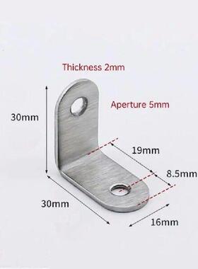 30PCS Stainless Steel Corner Code Corner Bracket Hardware