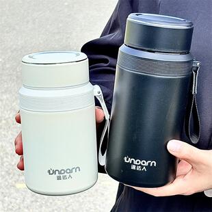 胖矮保温杯大口径保温杯16不锈钢短粗水杯子车载户外运动保温水壶