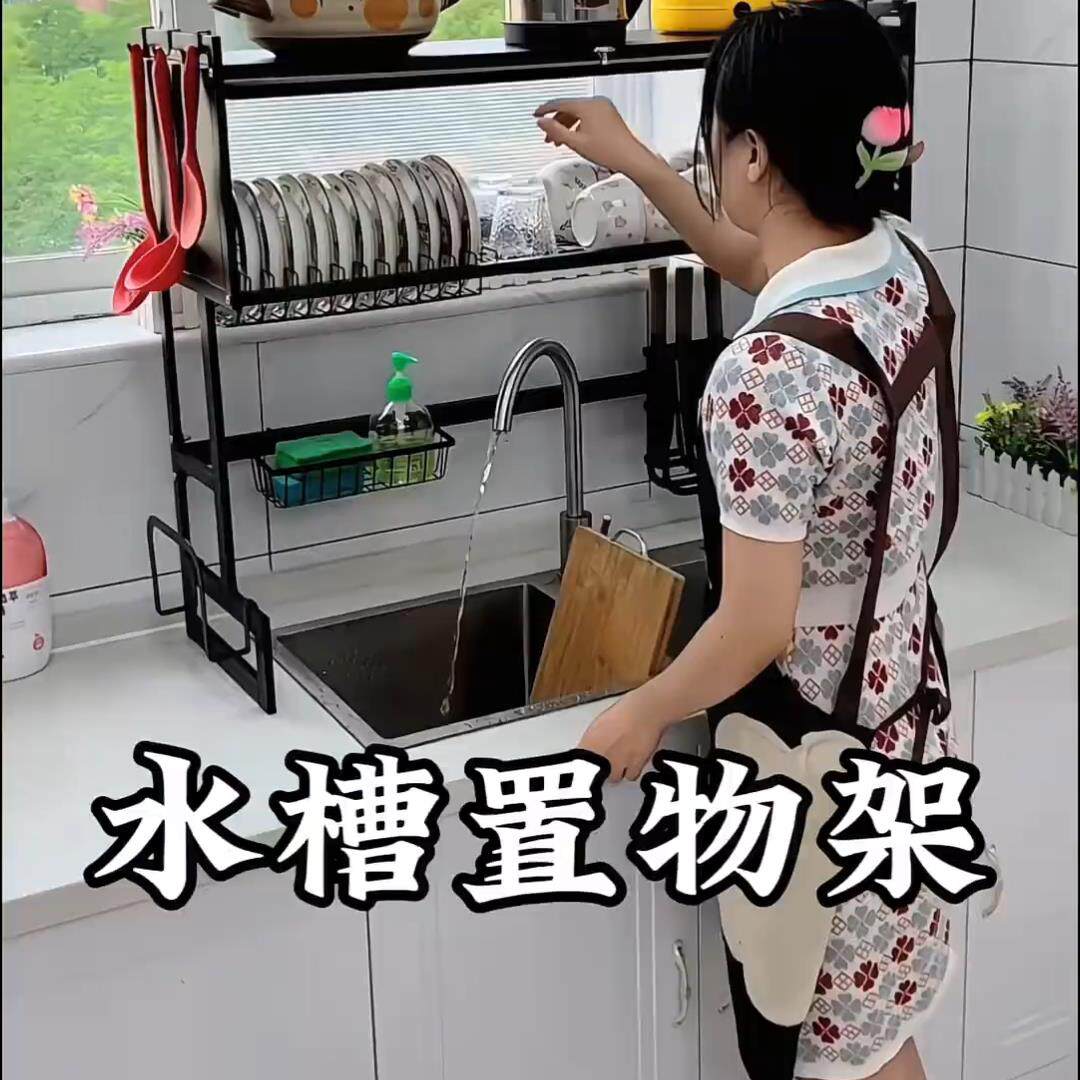 厨房水槽置物架台面碗盘收纳洗碗架子水池放碗碟碗架沥水架