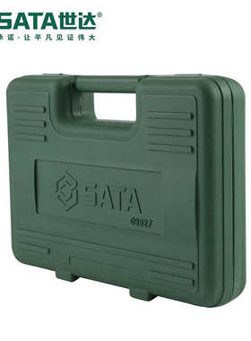 Sata/世达五金工具42件8MM系列旋具头套筒组套09327套装