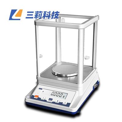 万分之一内电子平量天程2g20精度0.1mgFA2204EN 全自动部校正电子