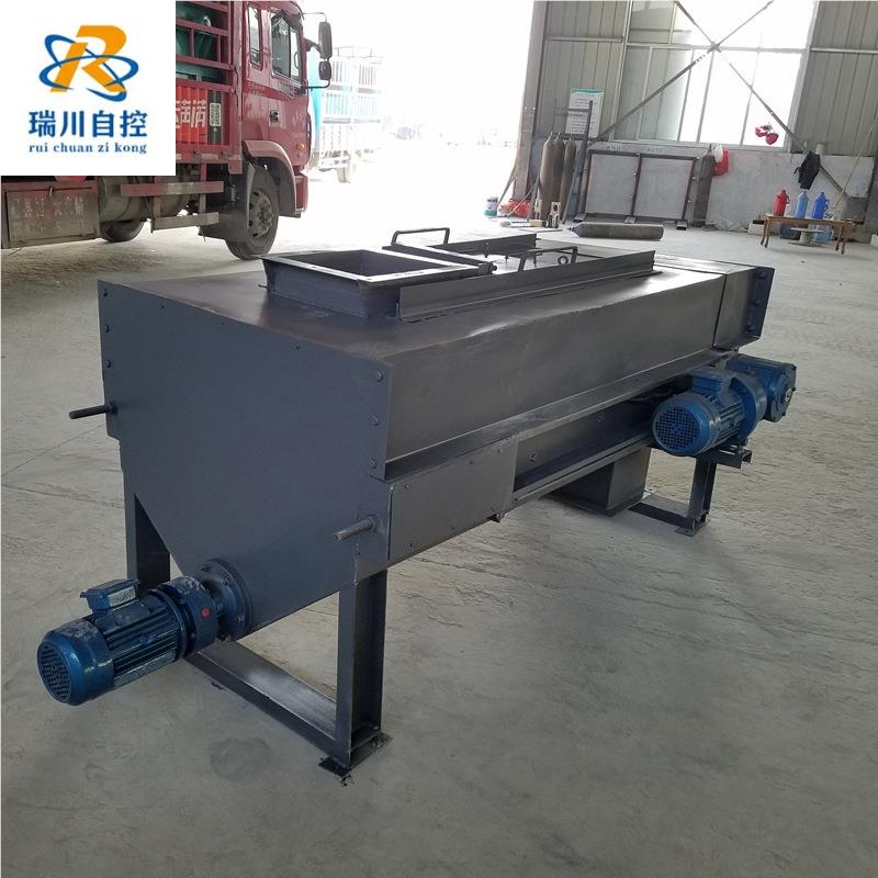 环保密封式皮带秤 封闭无定RCQF-800尘量称重配料皮带体 粉计量称