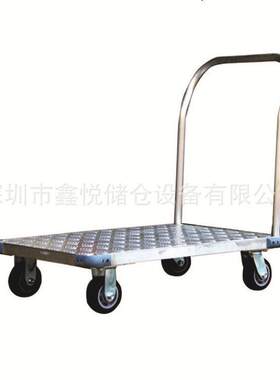重型铝制移动平板车钢制手推平板车不锈钢轻型工具推车移动手推车