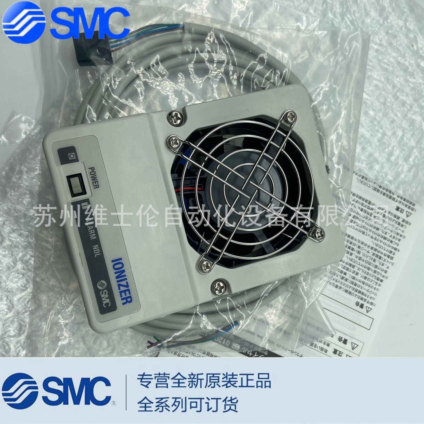SC静电消除风扇型I器ZF10-NIZF1F0-BIZ10M-RIZF10R-JKKPIZF10R-N