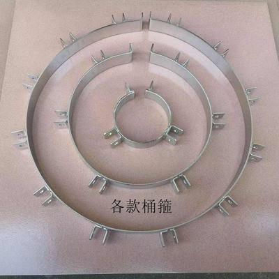 百特利 电镀过滤机配件抱箍上束环锁箍304不锈钢国宝电镀设备耗材
