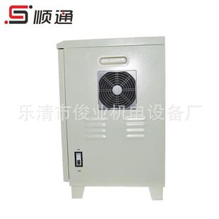 稳压器100 高伺服式 TND 10KVA单相全0自动交流稳压精RGO器220V柜式