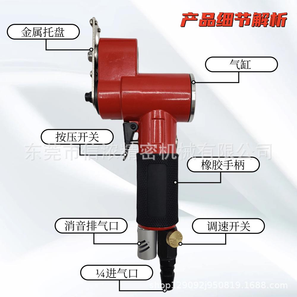 F3S0A气动散打机一字砂打花磨木工格空552镂轮毂模具抛光机研磨机