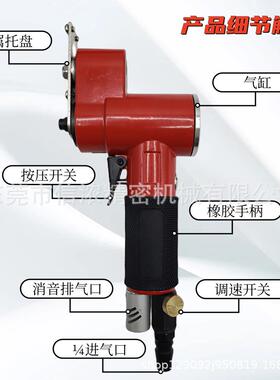 FS30平面散打机气动一字砂打磨木工花格镂空轮毂模具抛光机研磨机