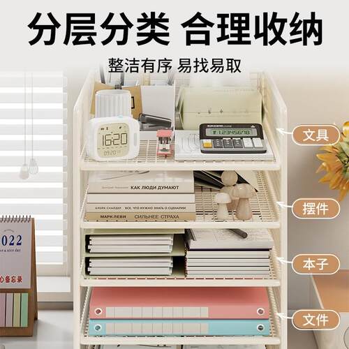 金属文件框文件架办公室铁质多层文件夹档案收纳盒书架立式文件格