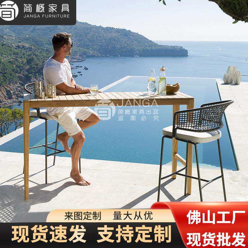 户外休闲桌椅北欧花园庭院酒店露台地中海 吧台椅高脚桌椅 塑木