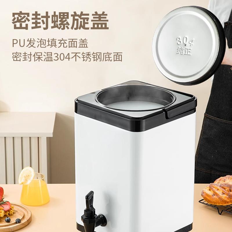 304不锈钢奶茶桶方形保温桶商用奶茶店专用茶桶泡茶桶茶水豆浆桶