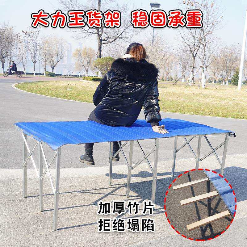 夜市摆摊支架摆摊折叠伸缩架秒收服装水果摊位架地摊货架子展