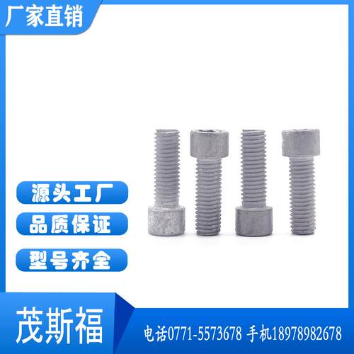 FESTO费斯托六角头螺栓ESK3/8-1/2 534154R3/8R1/2防锈性不锈钢