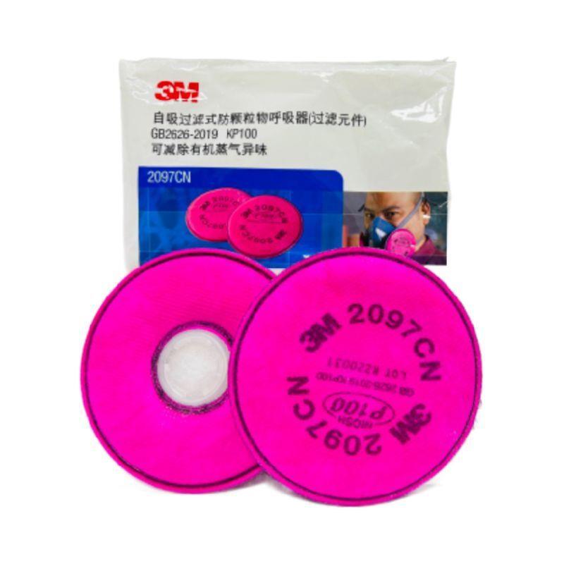 3M2097CN防尘滤棉 P100过滤活性炭有机蒸气异味焊玻璃纤维