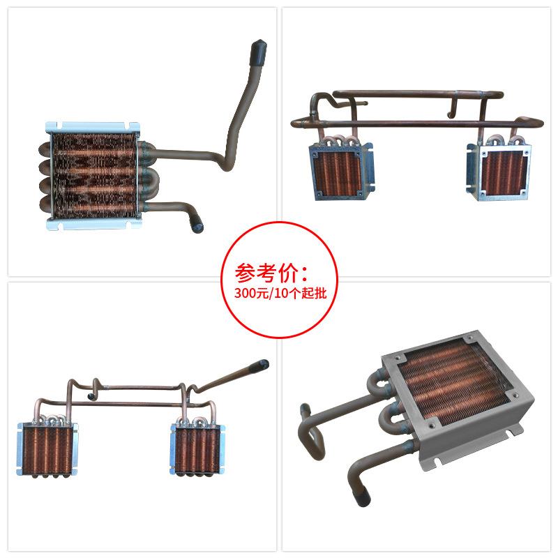 水冷散热器 电源 射频电源 特码龙 产品直供推荐