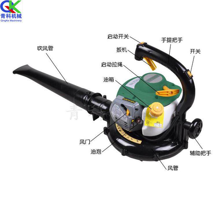 城市街道垃圾吹吸机背负式小型汽油吸叶机高尔夫球场吸灰吸尘机