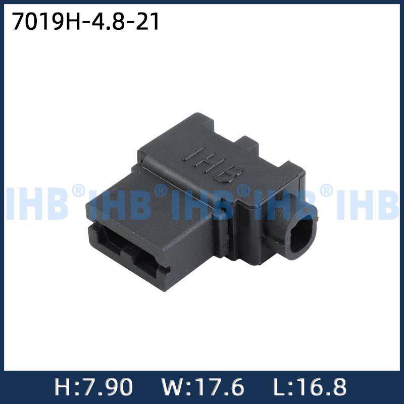 7019H-4.8-21汽车防水插头连接器 接插件端子 对插车用公母线