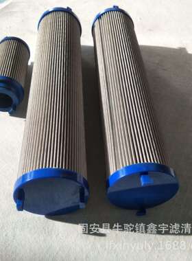 工程车挖掘机变速箱滤芯23-3644220427953油滤芯P57112油滤芯