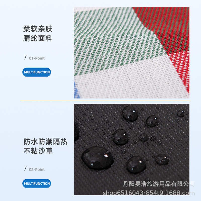 便携户外皮革拎手野餐垫红白格腈纶防潮垫 郊游爬行垫露营垫 批发