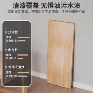 实木桌板定制松木直拼桌面板家用餐桌台面阳台休闲小吧台原木桌子