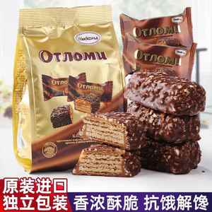 进口俄罗斯阿孔特牌巧克力威化饼干花生焦糖夹心单独小包装零食品