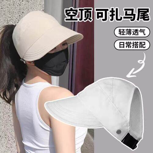 DIY盘扣扣子旗袍玉石服装纽扣