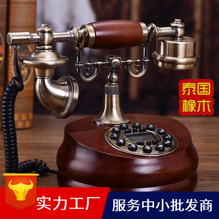 仿古欧式实木电话机复古时尚创意美式家用固话中式古典座机