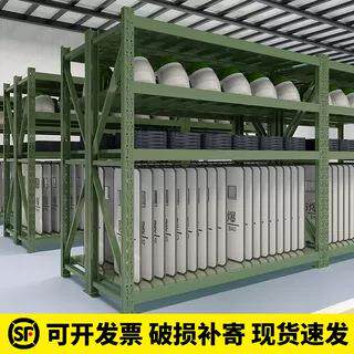 铁锹铲工具器材库防暴安保装备盾牌架战备物资营地储备货架重型