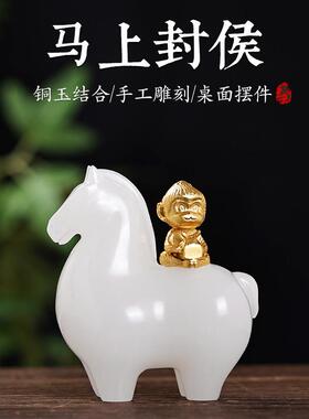 马上封侯创意摆件茶宠摆饰文玩办公桌家居客厅装饰工艺礼品摆饰节