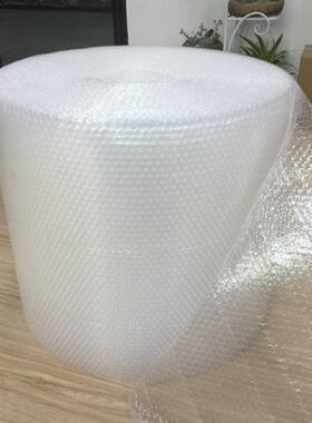 双层新气料气泡膜宽5BJA0cm80m5防震气泡垫斤泡沫纸泡泡膜长泡纸