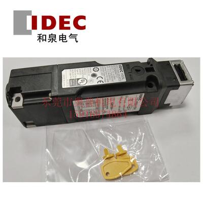 idec和泉安全门锁HS5L-VD44SM-GVF44VG44-G替换HS5E-D4F4G4
