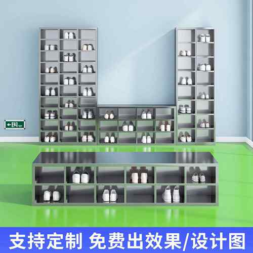 不锈钢鞋无KL-32416尘鞋净柜化车间员工换鞋凳食品验厂实室更衣柜