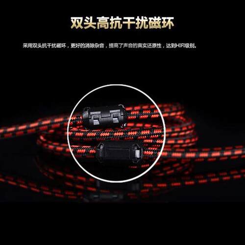 JSJ金山角双磁环6.5转卡侬母音频线6.35大三芯转卡农母音响平衡线