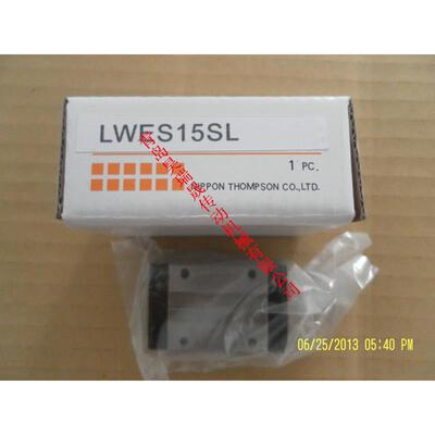 IKO导轨LWES15 两孔滑块LWESC15 加长滑块LWESG15