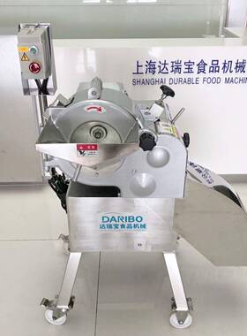 H土豆胡萝卜切丁机商用高效DRB-108S型号全不锈钢易清洗切菜机