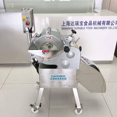 H土豆胡萝卜切丁机 商用高效DRB-108S型号 全不锈钢易清洗切菜机