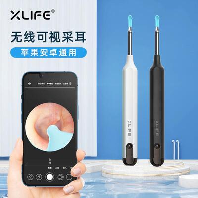 X1英文款智能无线可视挖耳勺 bebird智能可视采耳棒发光耳勺