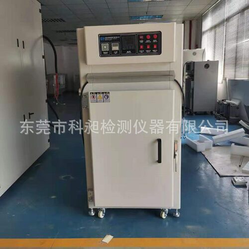 东莞厂家KQ-568L鼓风烘箱干燥箱 精密烤箱 运动器材热风循环烘箱