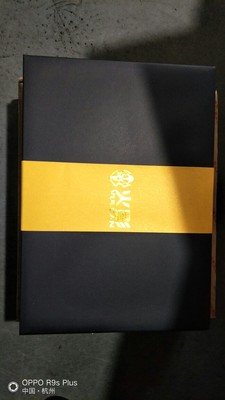 火影 金钢 T6-S怎么样一个月后开始后悔了诉说原因