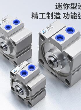 ZKZ亚德型薄型气缸ASD50/63/810/00*20/25/30客/35/40/45/50/100