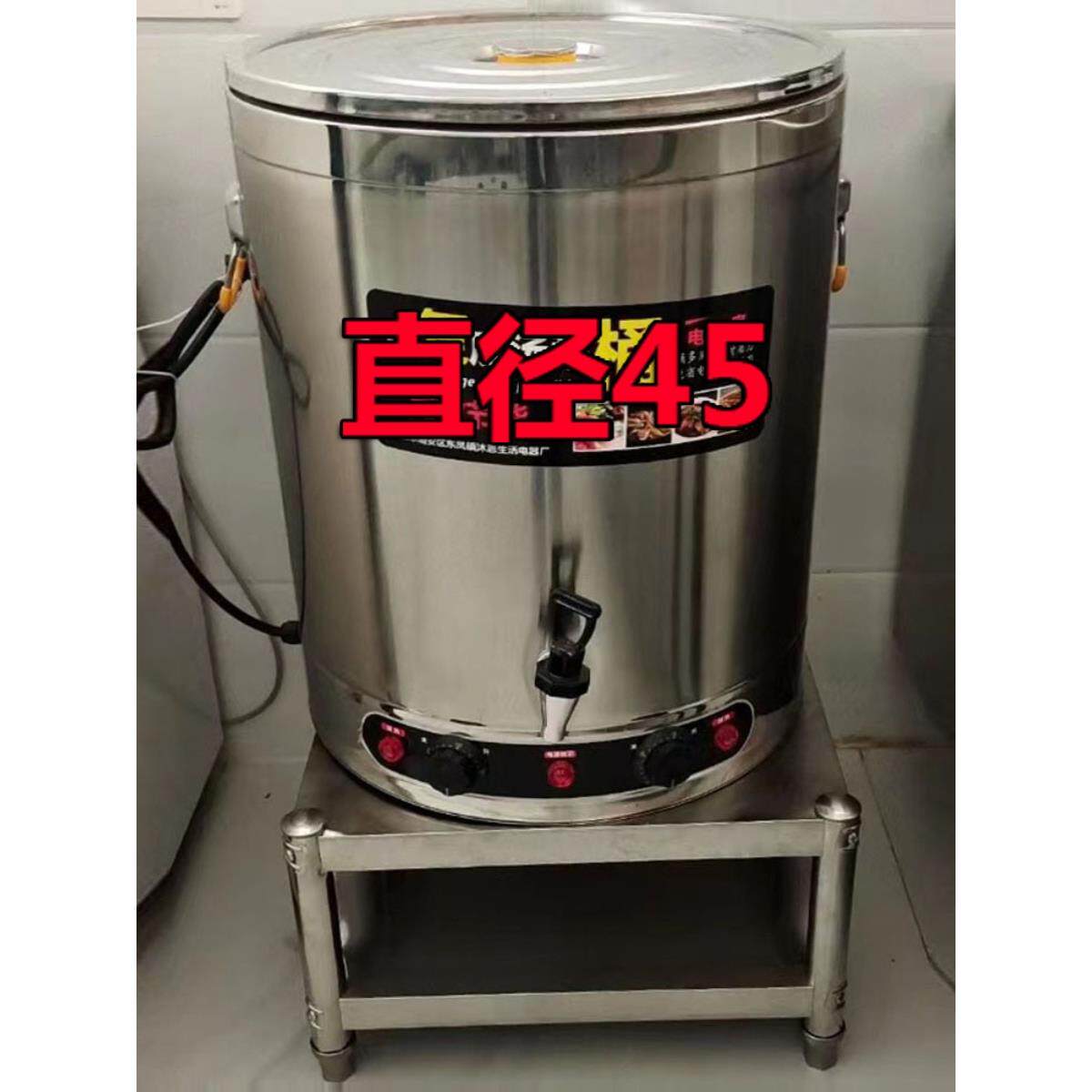 30/35/40/45/50cm高双层厨房不锈钢置物架微波高锅消毒柜擡高架