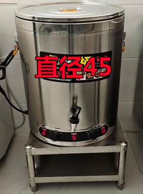 30/35/40/45/50cm高双层厨房不锈钢储物架微波汤桶消毒柜抬高架