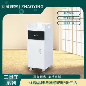 厂家烤漆 理发店工艺收纳柜 美发用品储物柜 GL7011