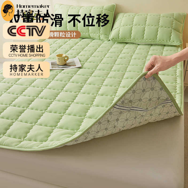 薄款床褥垫子遮盖物家用保护床垫软垫宿舍防滑床护垫,住宅家具,记忆棉床垫,淘宝优惠券,粉丝福利购,淘宝优惠卷