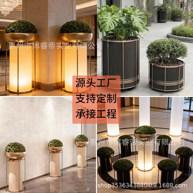 玻璃钢花盆金属支架造型户外园林景观盆栽室内装饰创意发光花器