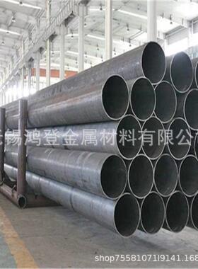 天津焊管Q235B螺旋焊管DN200-DN1200大口径 厚壁焊管 规格齐全