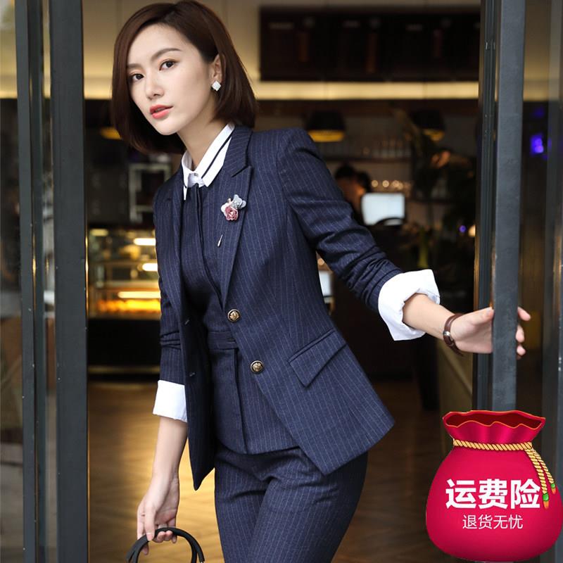 职业装女士西服套装秋季时尚气质条纹西装高端商务正装前台工作服